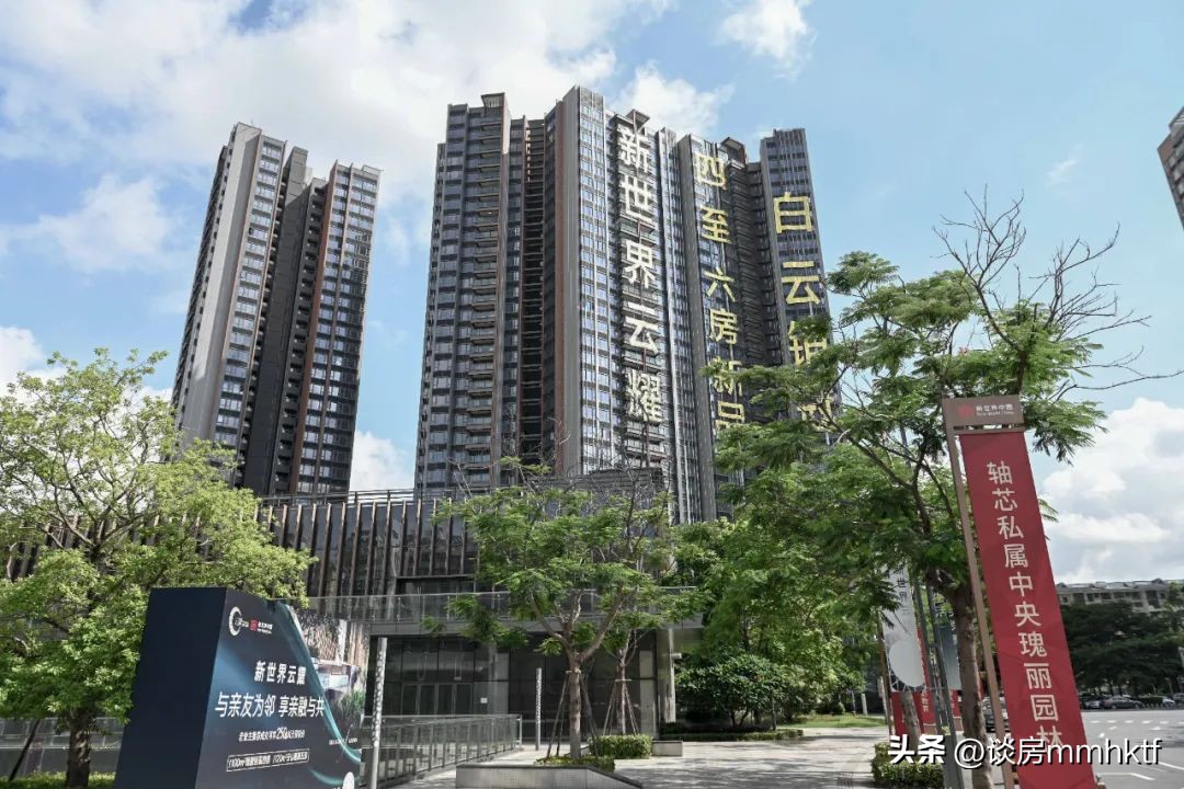 不看户型不买房,不看户型不看楼层