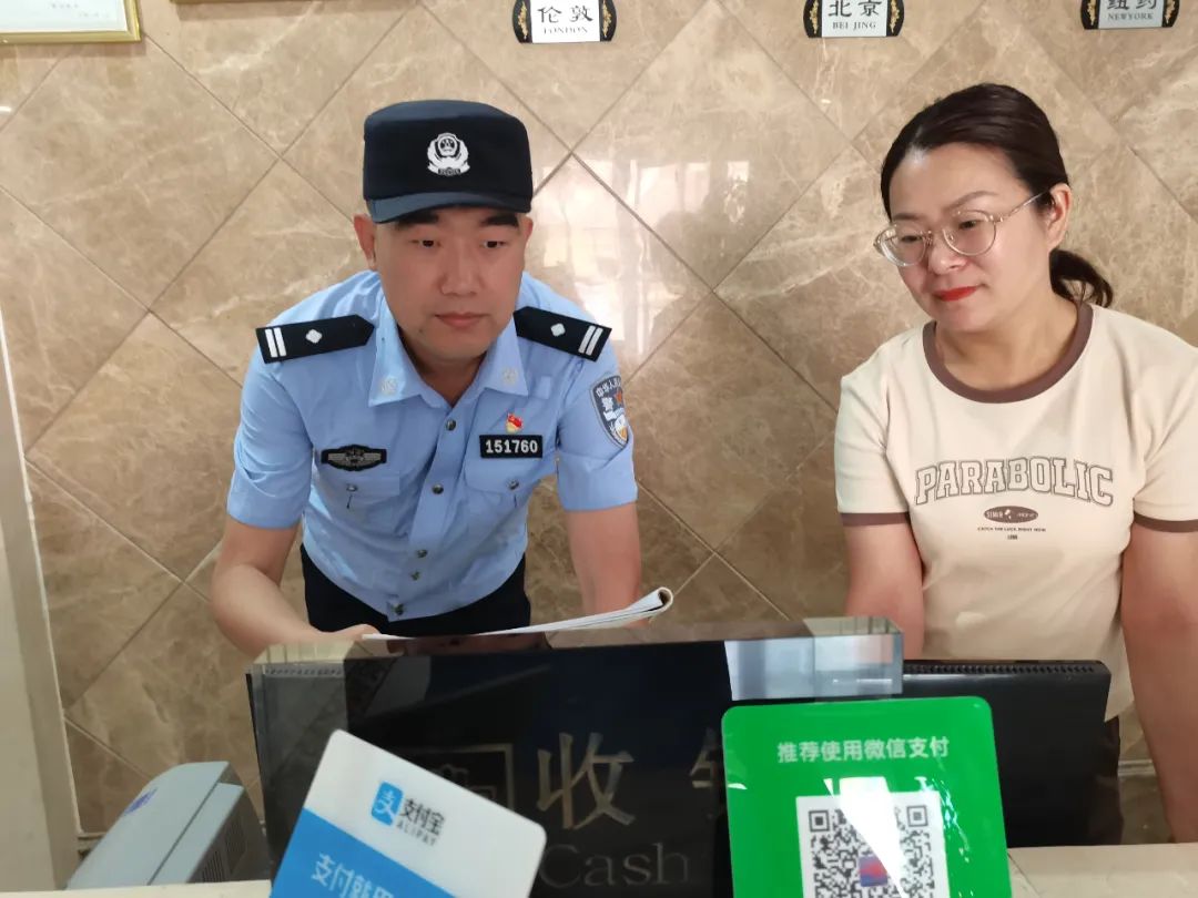 季度之星代表发言,季度之星奖牌