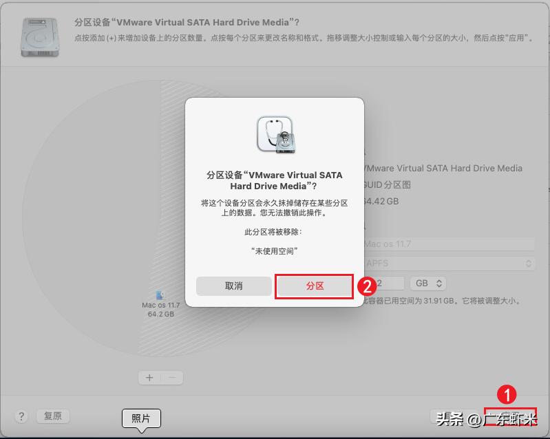 虚拟化运维：如何为exsi7.0生产环境的虚拟机，进行无损升级配置