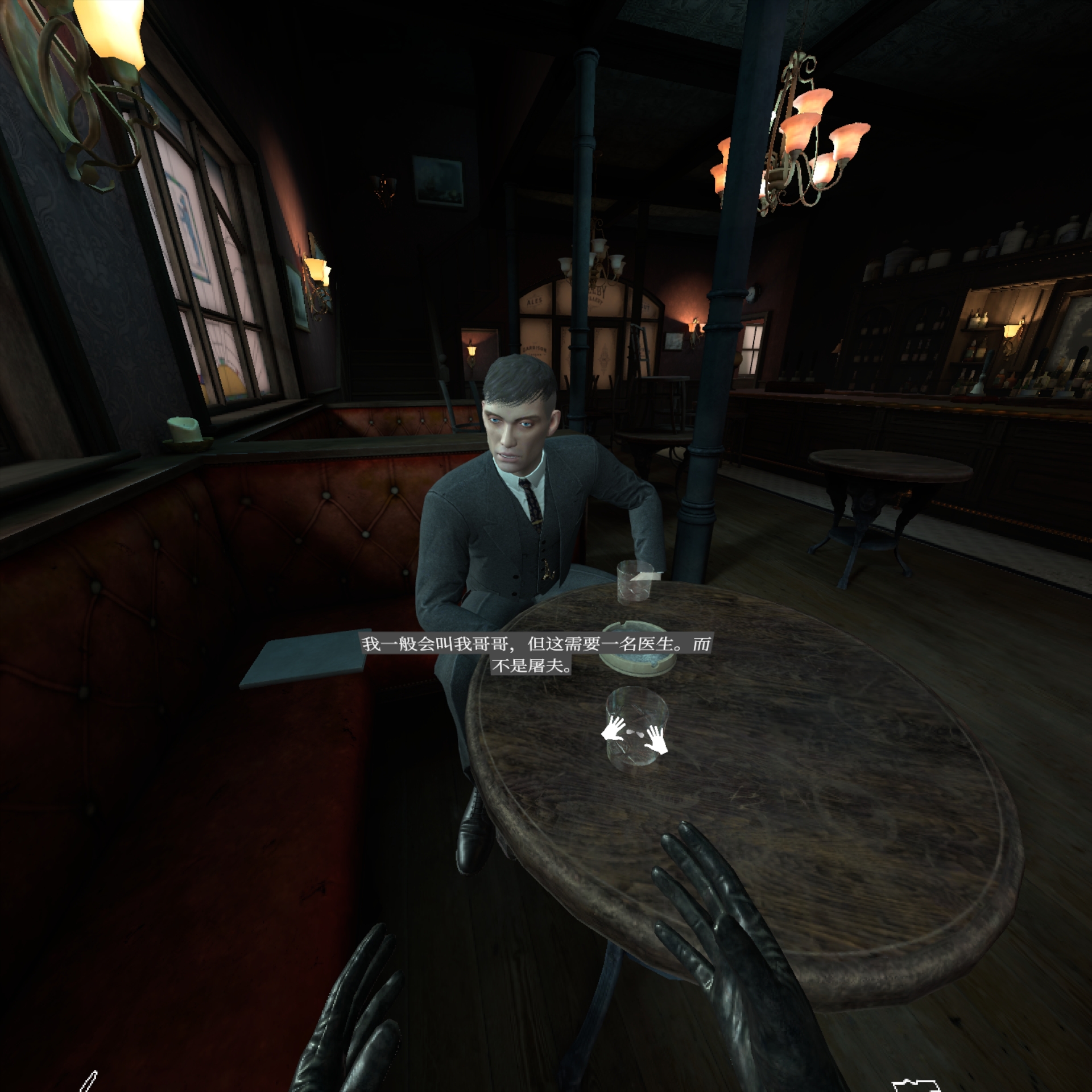 pico4pro真实使用体验,pico4和pico4pro哪个更值得入手