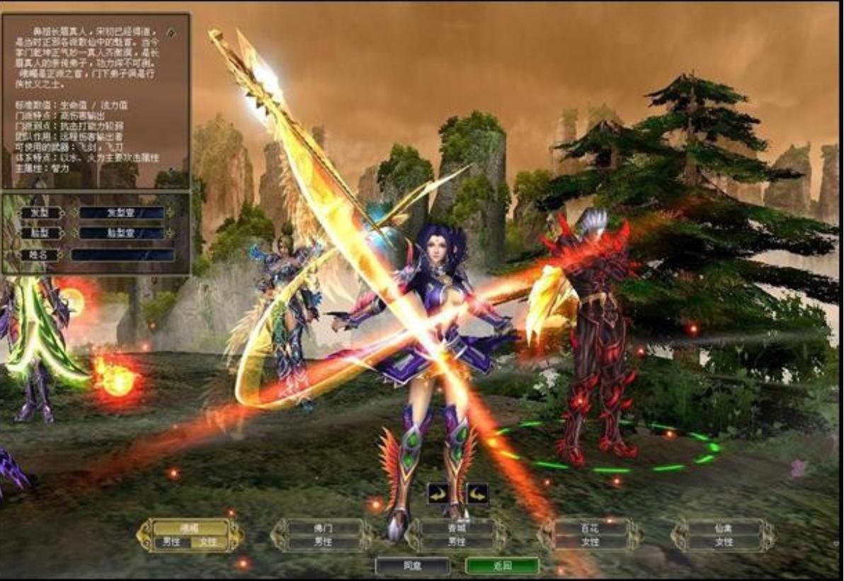 最受欢迎的手游网游,最受玩家喜欢的游戏