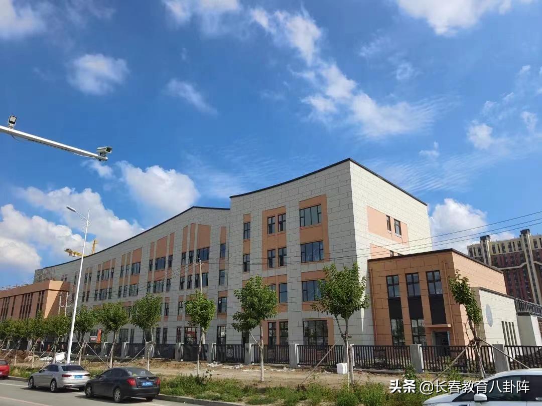 长春占地面积最大初中,长春在建最大学校