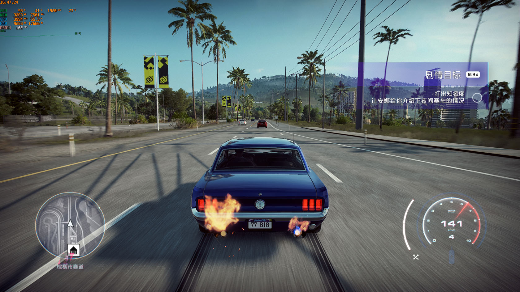 抄底进行时,甜点级技嘉RTX3060魔鹰体验