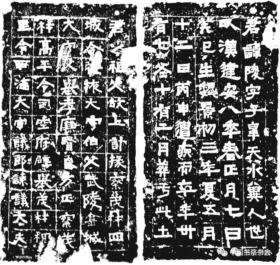 顾鼎梅｜书法源流论