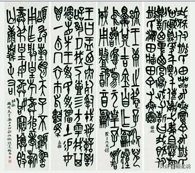 大秦帝国之商鞅变法商鞅扮演者,商鞅的饰演者