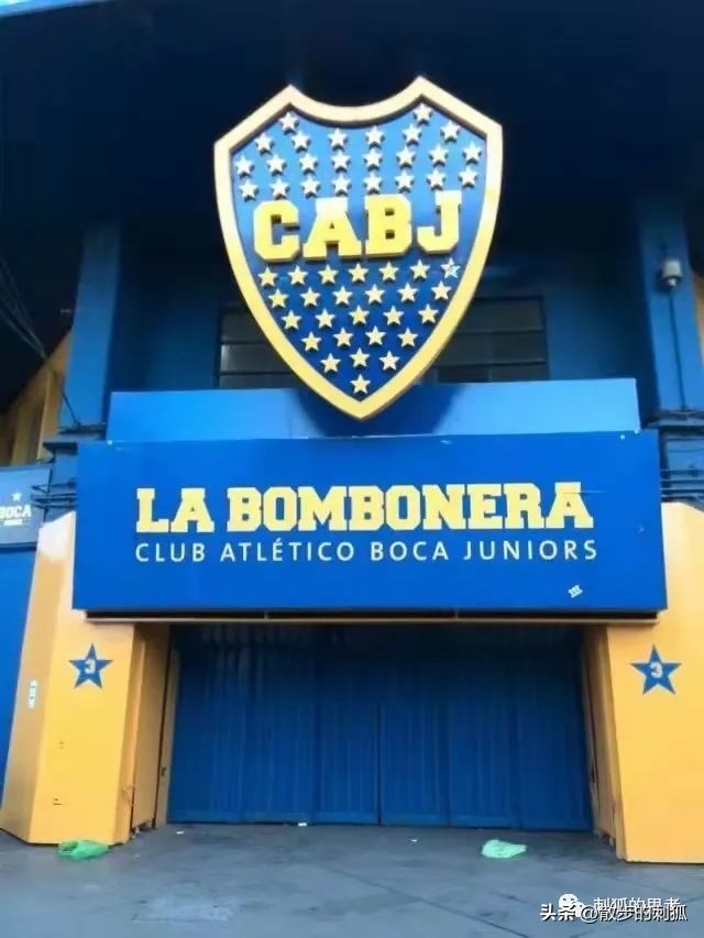 马拉多纳的足球传奇,马拉多纳的世纪之传