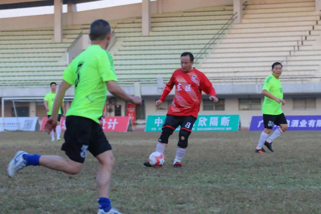 吴坪枫郜林,吴坪枫广州恒大