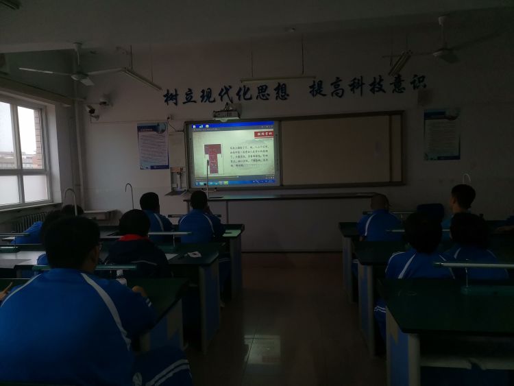 九中历史怎么学,石家庄九中特色