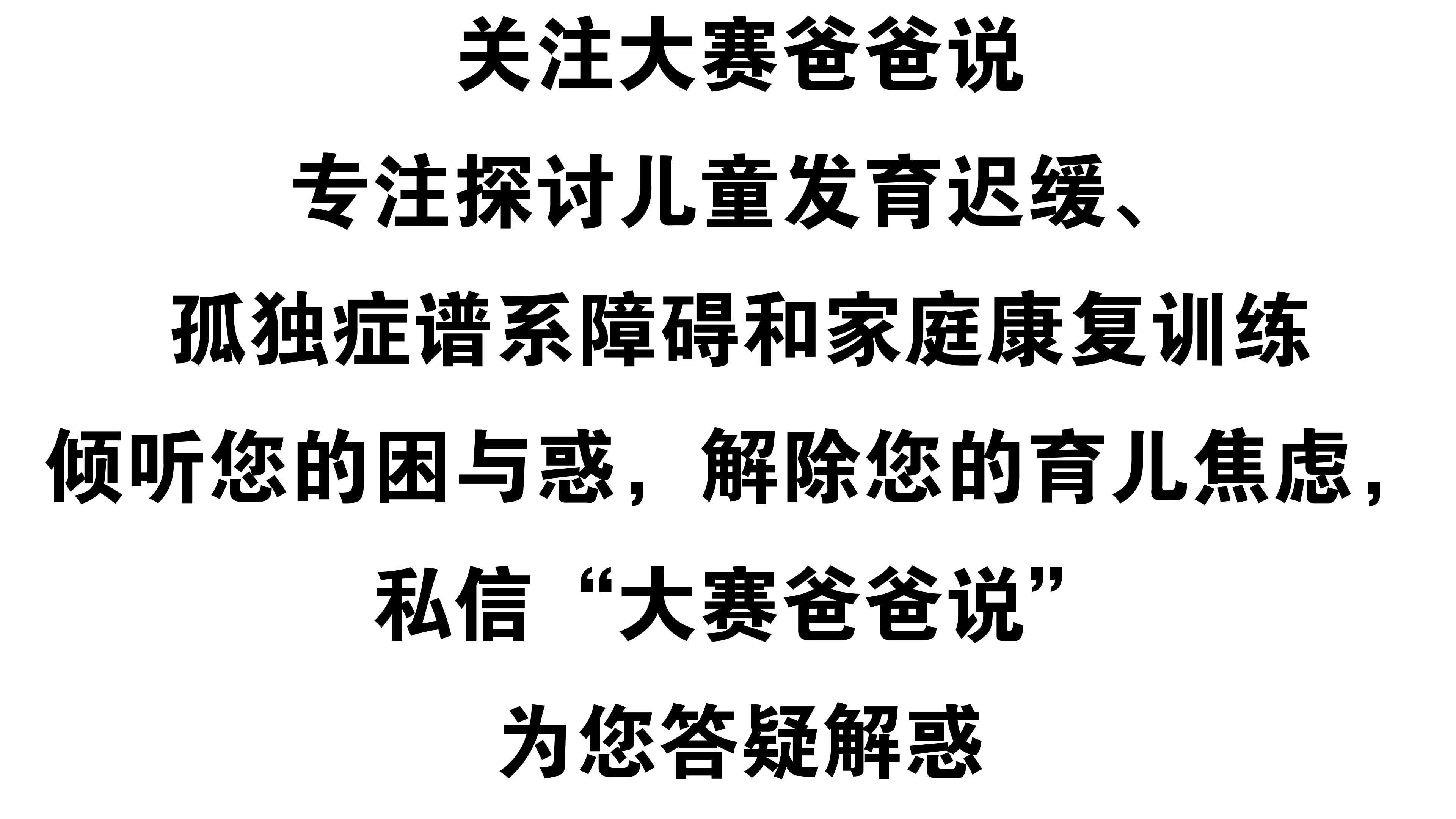 怎样好的交流能提高孩子表达能力,怎样提升表达能力和别人交流