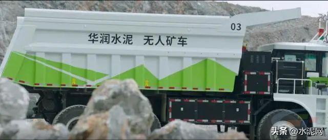 中国建材和海螺水泥竞争,华润水泥和海螺哪个实力强