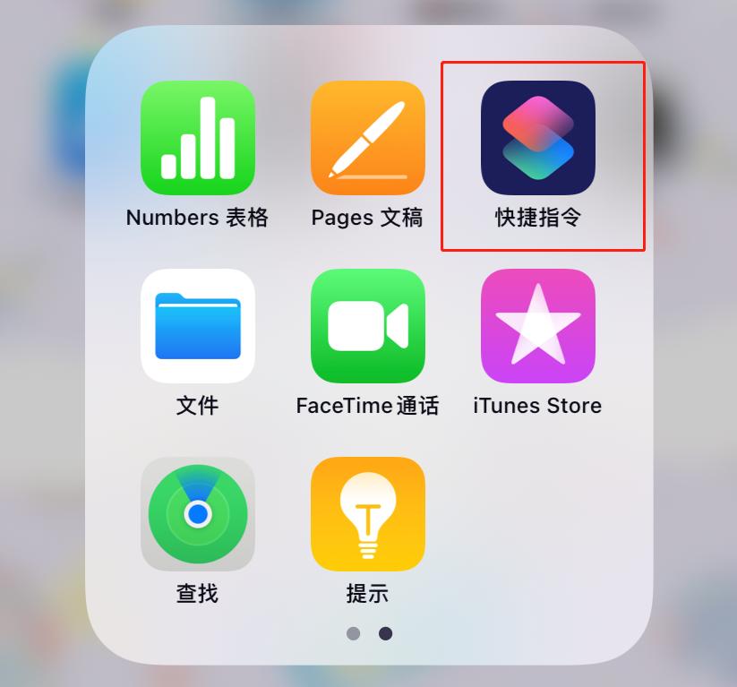 教你换微信图标,微信怎么换原来微信图标