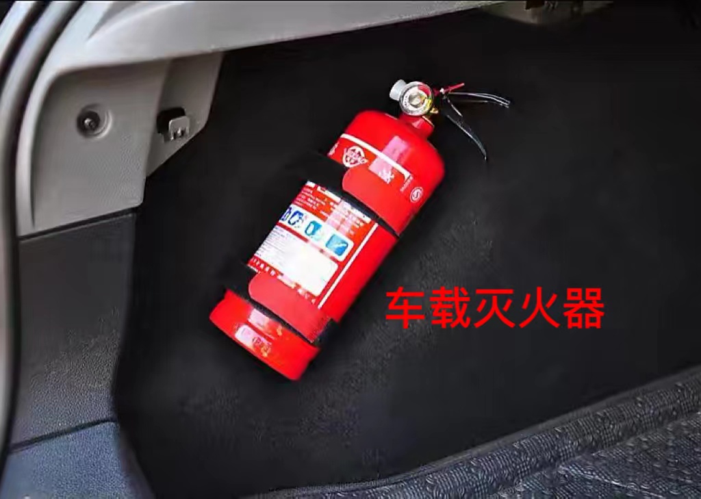 常用的灭火器有几种如何使用,有几种灭火器并说明使用方法