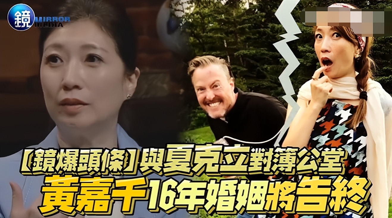 明星离婚20多次,2019明星们离婚