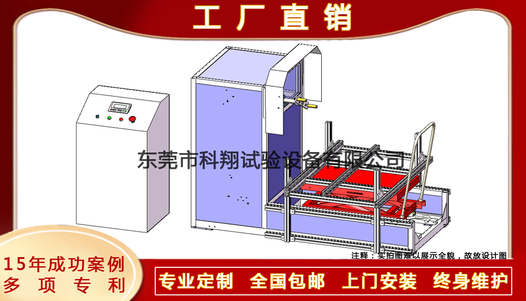 泡沫喷雾灭火设备,泡沫灭火系统喷泡沫实验