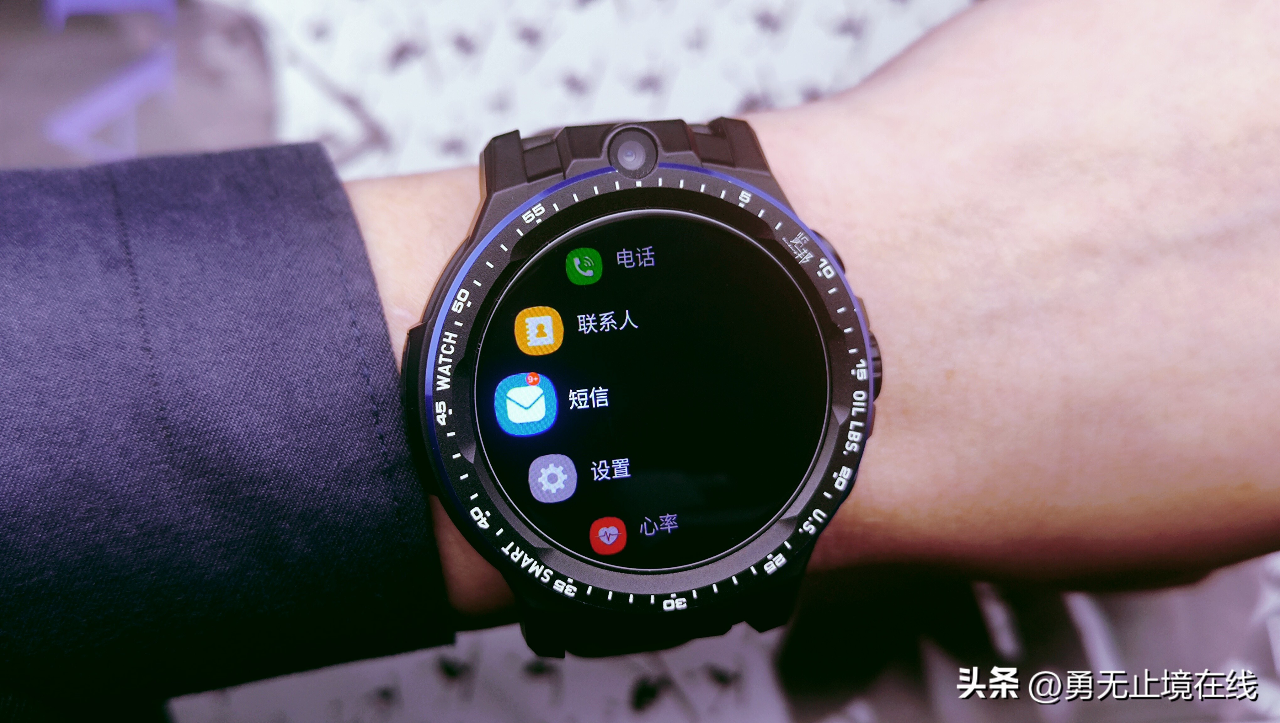 春节送礼智能手表,览邦智能手表软件