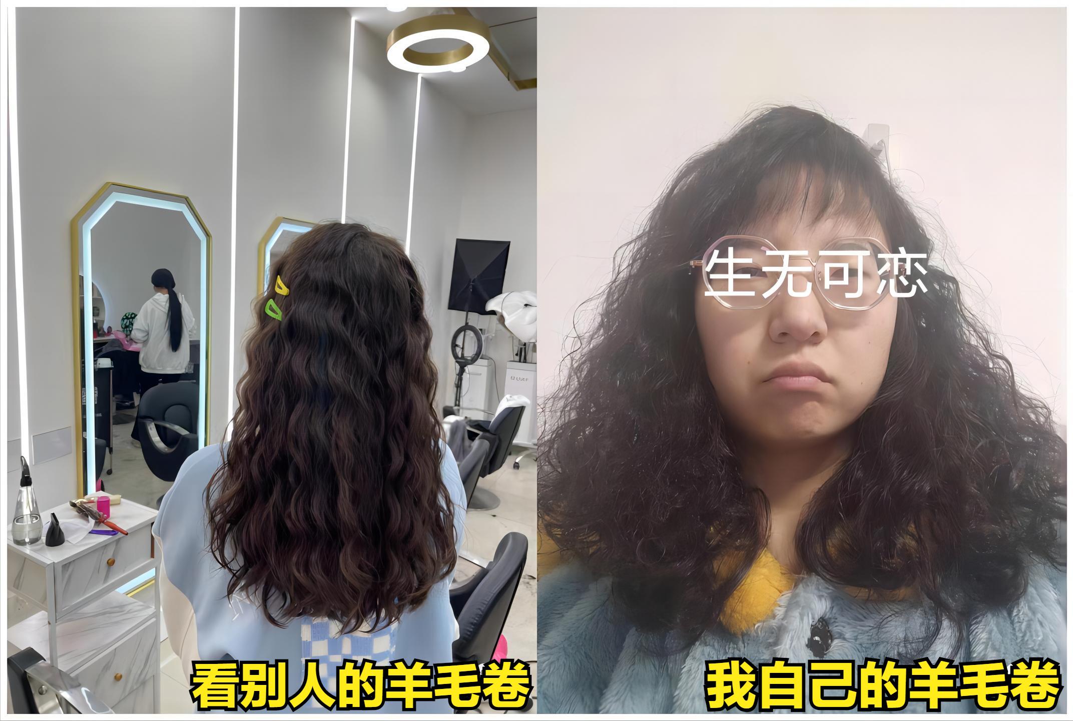 直发好看还是烫发显得年轻,最流行的烫发造型