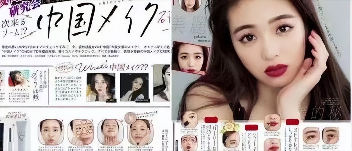 哪个国货被骂了,国货嫌弃的东西已在国外受欢迎