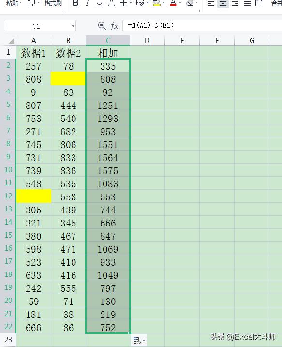 excel里公式出的结果无法复制,excel除法公式正确但是显示不对