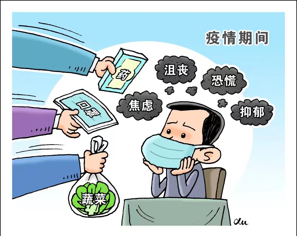 疫情解控,是谁在阻止疫情结束