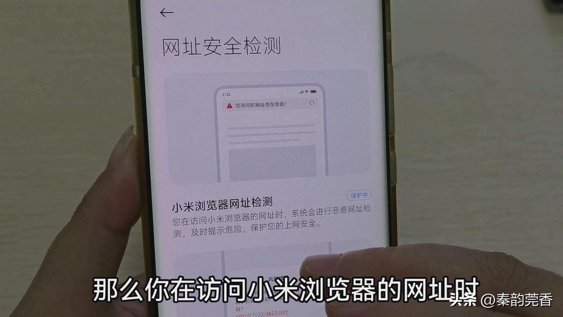 手机绑定银行卡到账会有提示吗,银行卡绑手机资金变动提示怎么弄