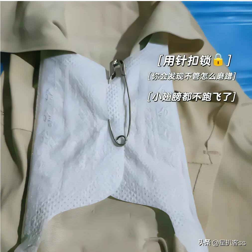 农村残疾女孩将“卫生巾”用针缝在内衣上，惨遭网络*力暴**