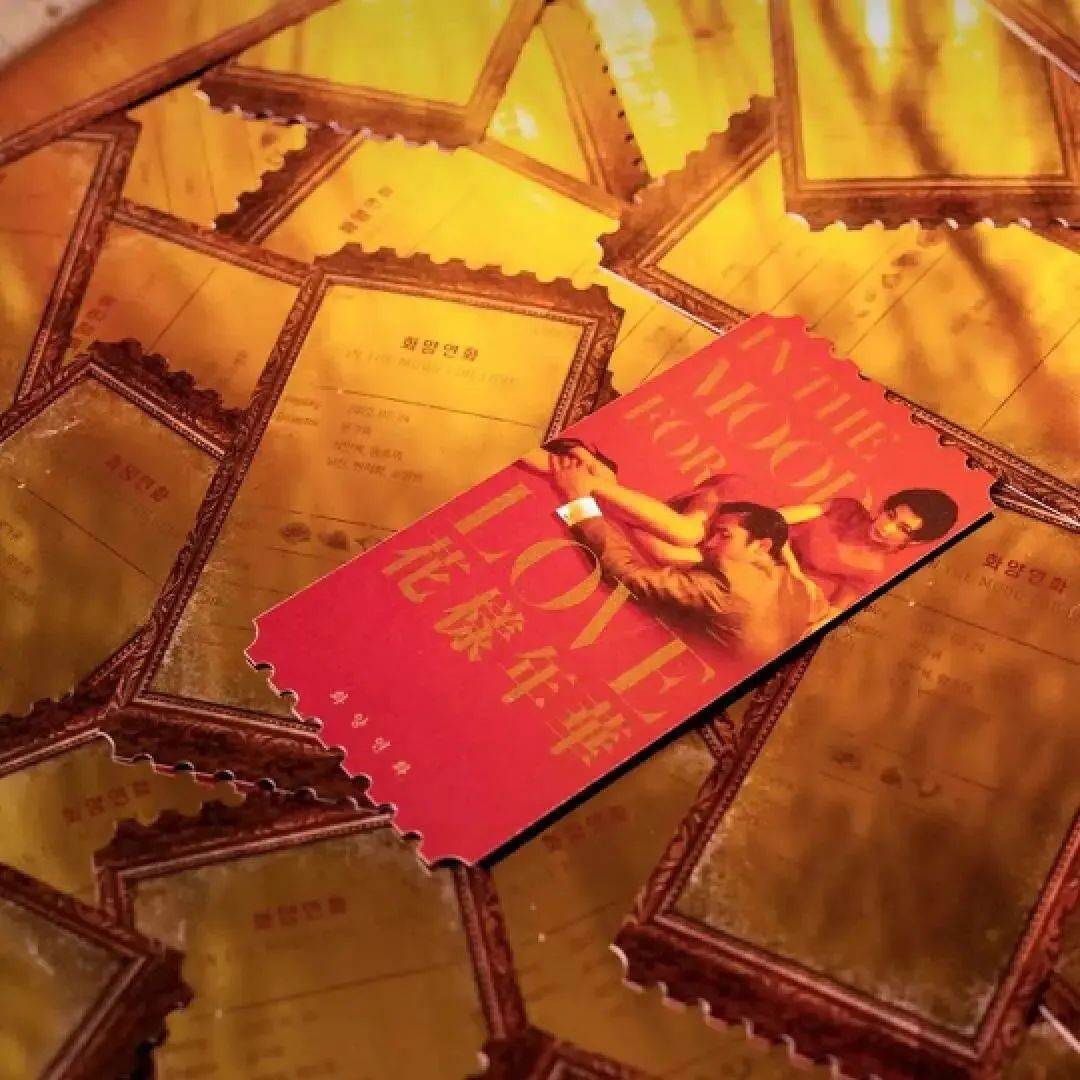 看电影的仪式感，被这些创意票根拿捏住了