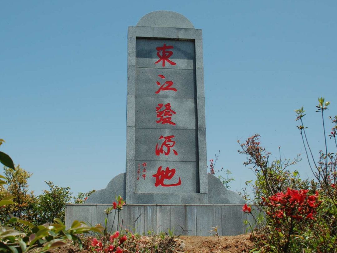 饮水思源的水是什么水,饮水思源的源怎么写