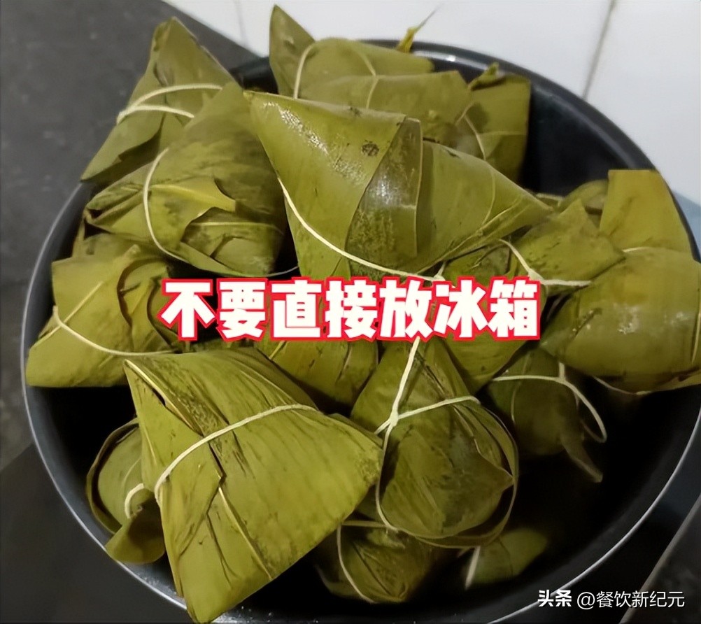 包好的粽子放冰箱冷藏可以放几天,没吃完剩下的粽子需要放水吗