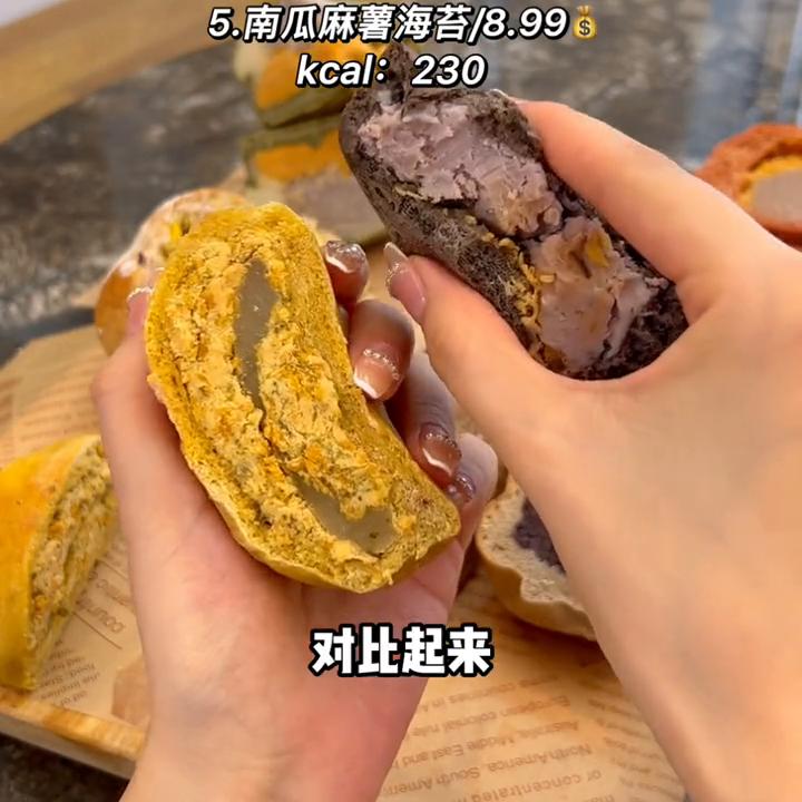 娆у寘鍏ㄩ害闈㈠寘鎺ㄨ崘,鑺辩敓鐑樼剻鍏ㄩ害娆у寘鎺ㄨ崘