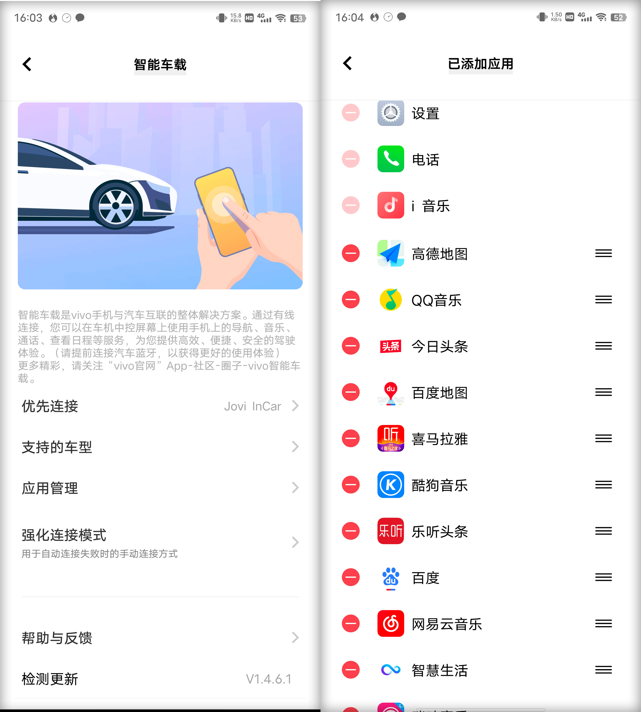 originosocean系统是安卓12吗,vivooriginosocean适配名单