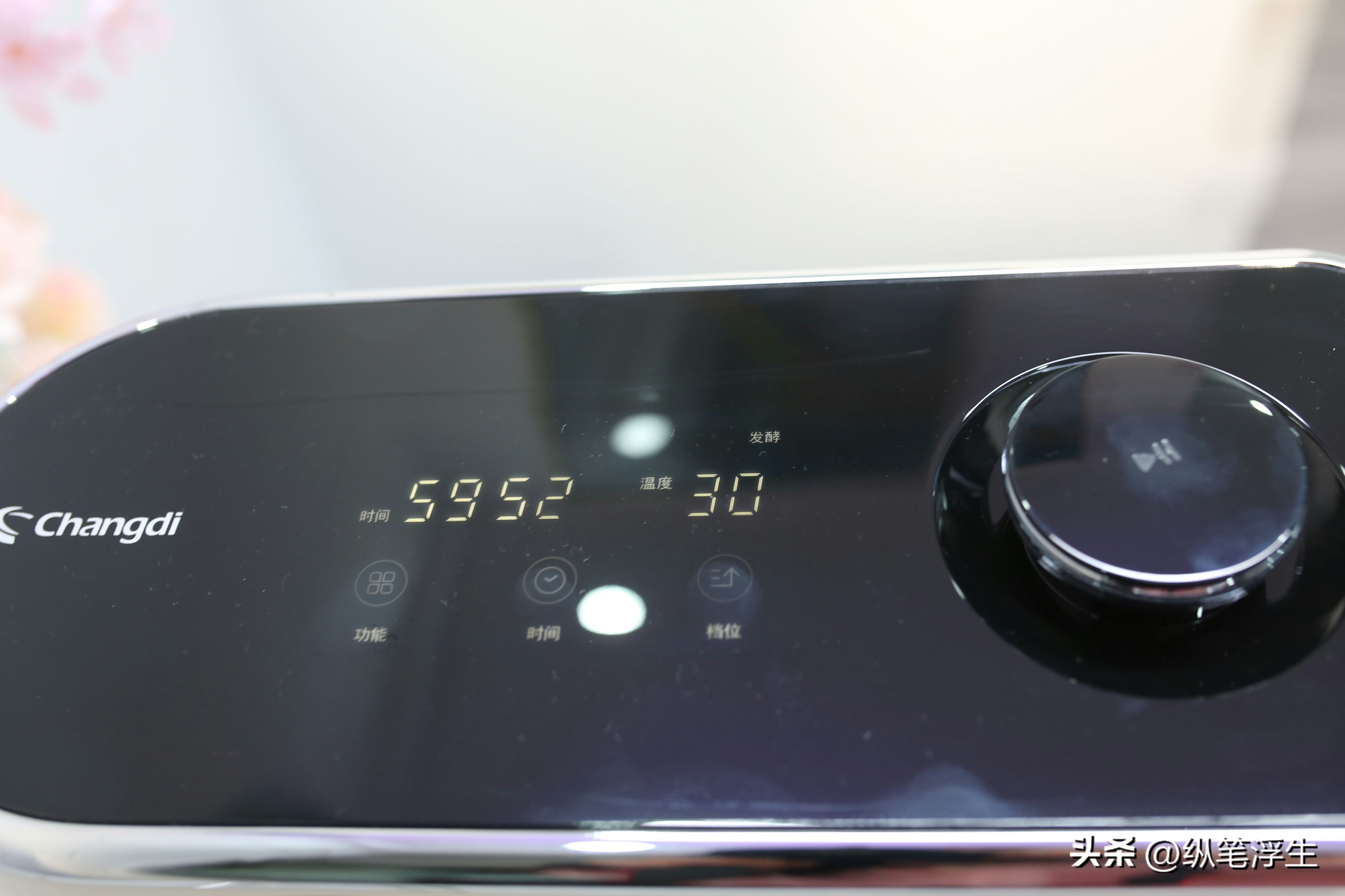 长帝厨师机发酵,揉面厨师机什么牌子的好