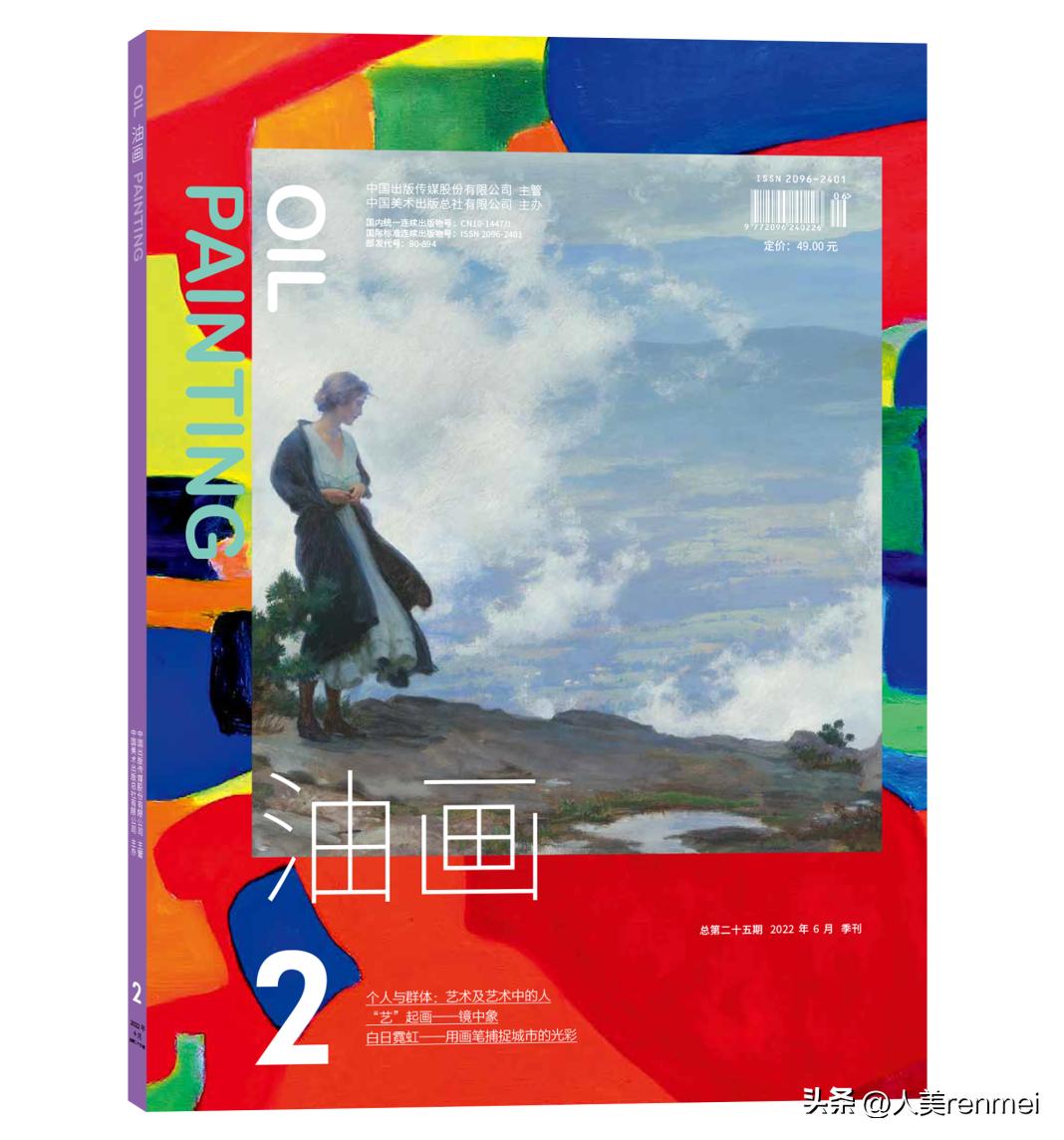 如何做一个简易携带的调色盘,如何自己做一个好的调色盘