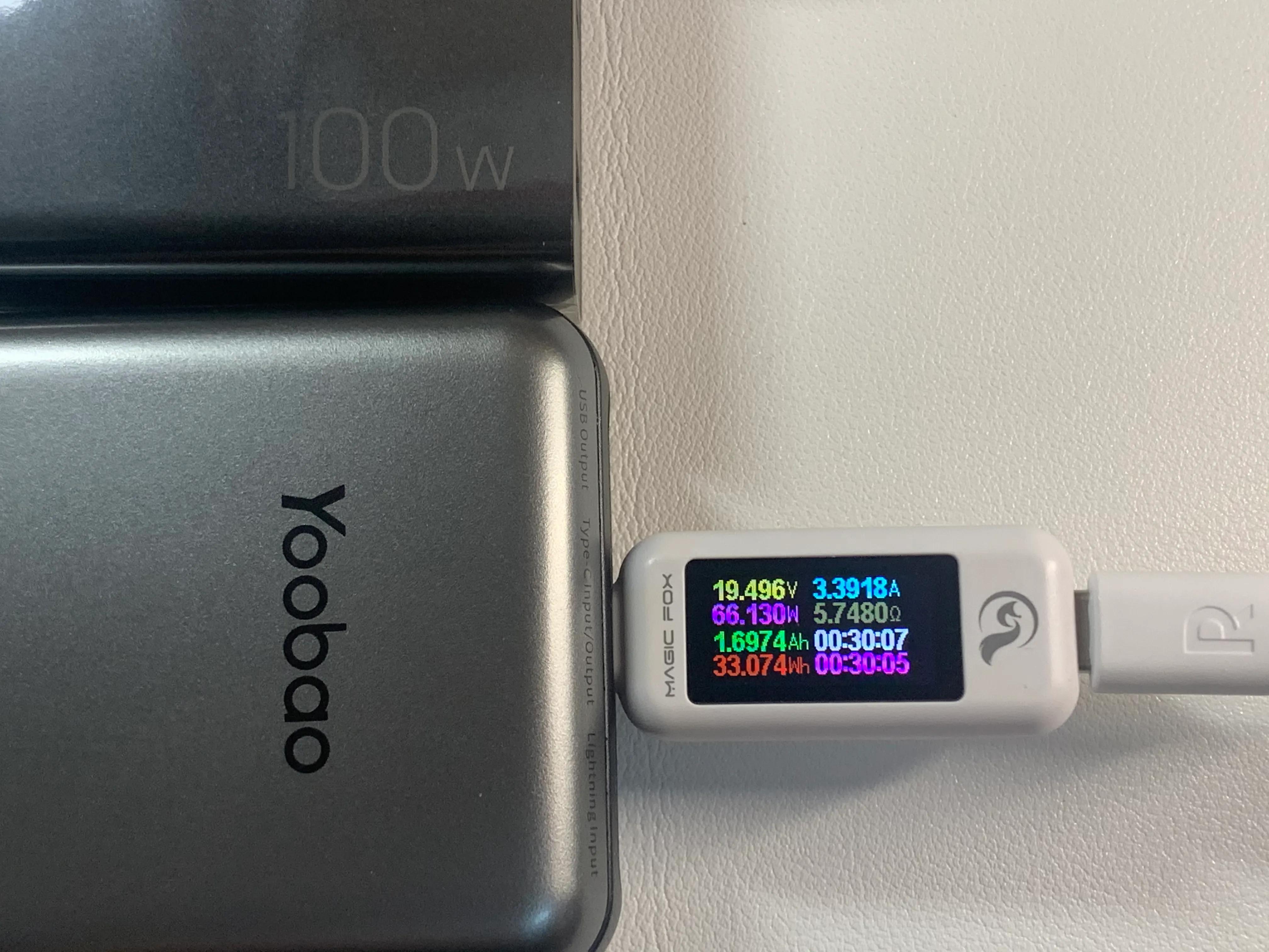 宇舶45w移动电源,移动电源65w羽博