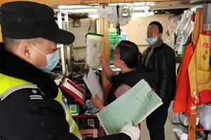 “不把*子骗**关进去，我们汤圆都吃不下！”