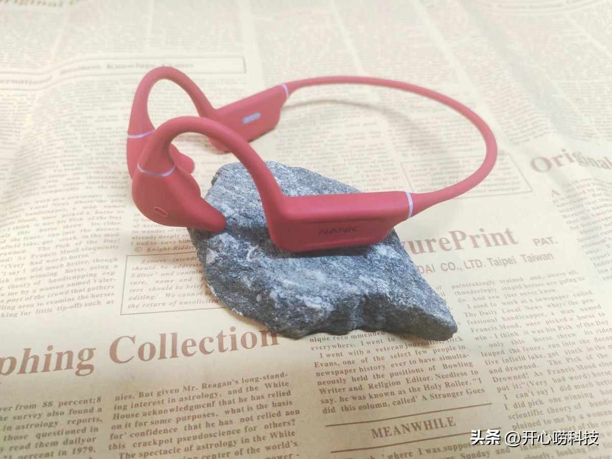 南卡runnerpro4s音质真的很好吗,南卡runnerpro4s容易坏吗