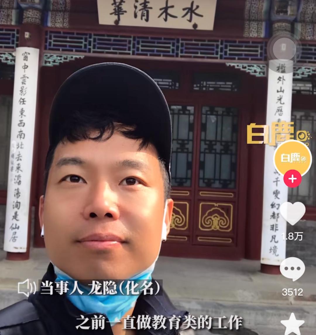 36岁清华博士为缓解抑郁当清洁工,清华高材生如何摆脱重度抑郁症