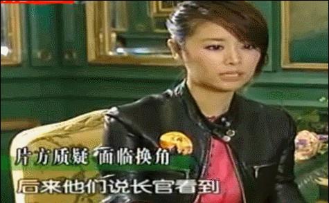 陈德容林心如同台,陈德容和王艳穿橘黄色古装