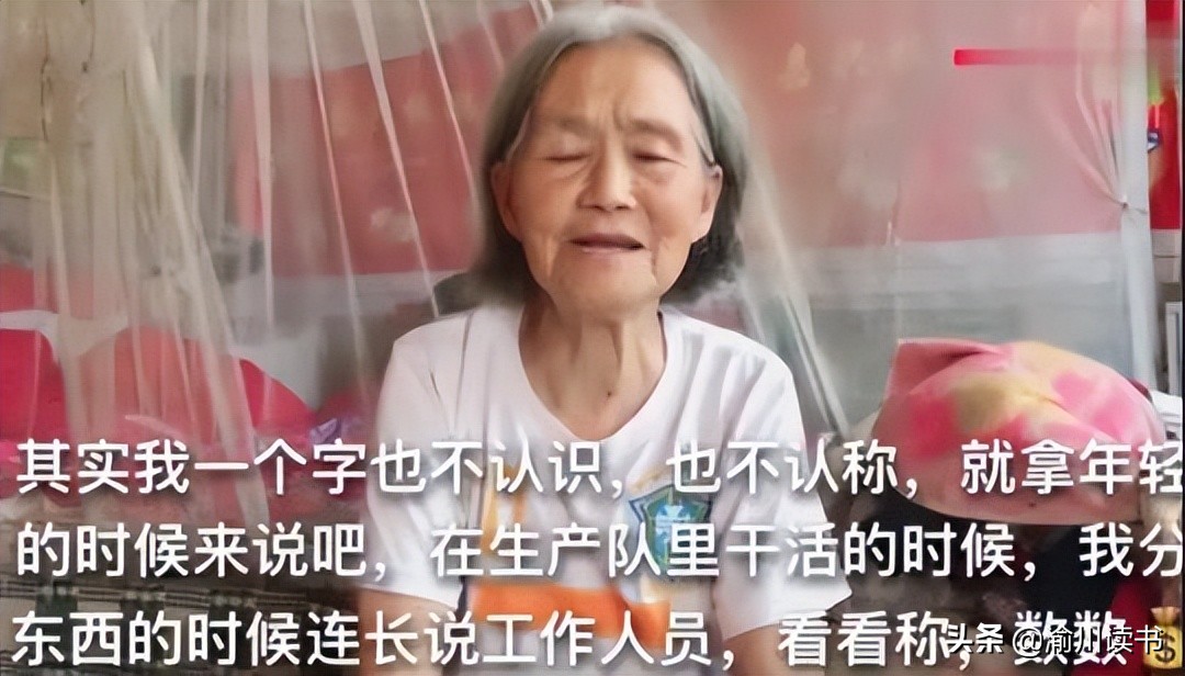 3700万人不识字，扫盲的希望竟然是快手和抖音的直播间？