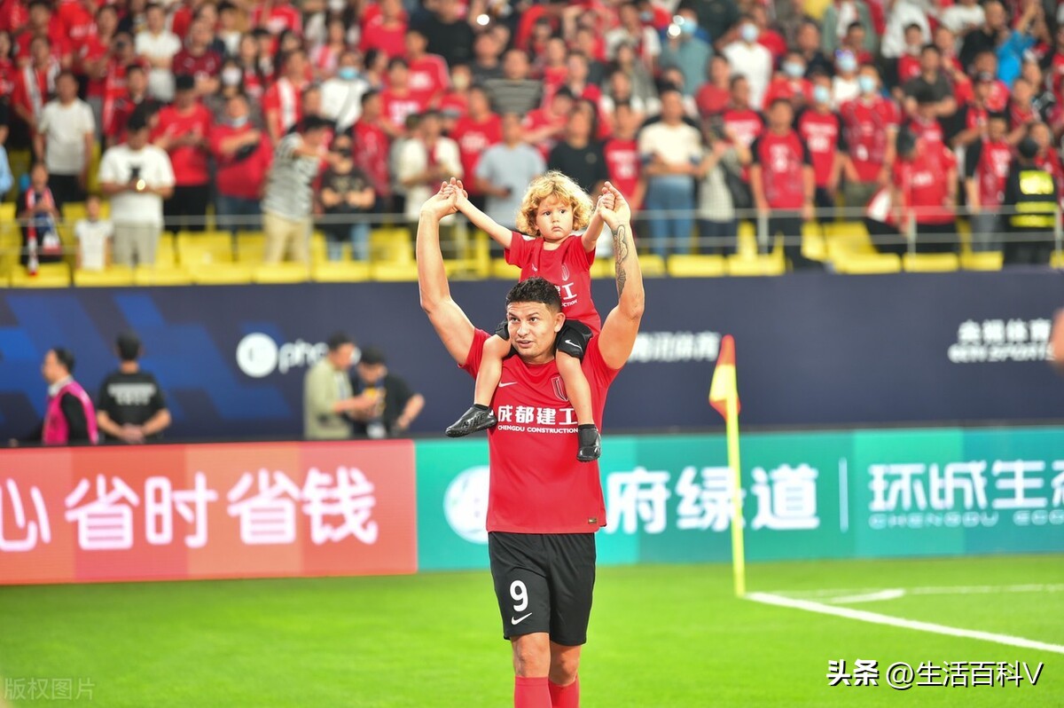 成都蓉城27轮不败创下中超新纪录,成都蓉城主场2-1击败上海申花