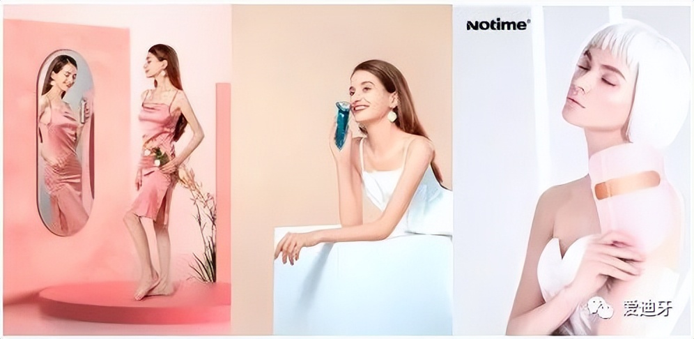 美容仪主流产品,美容仪的现状和发展趋势