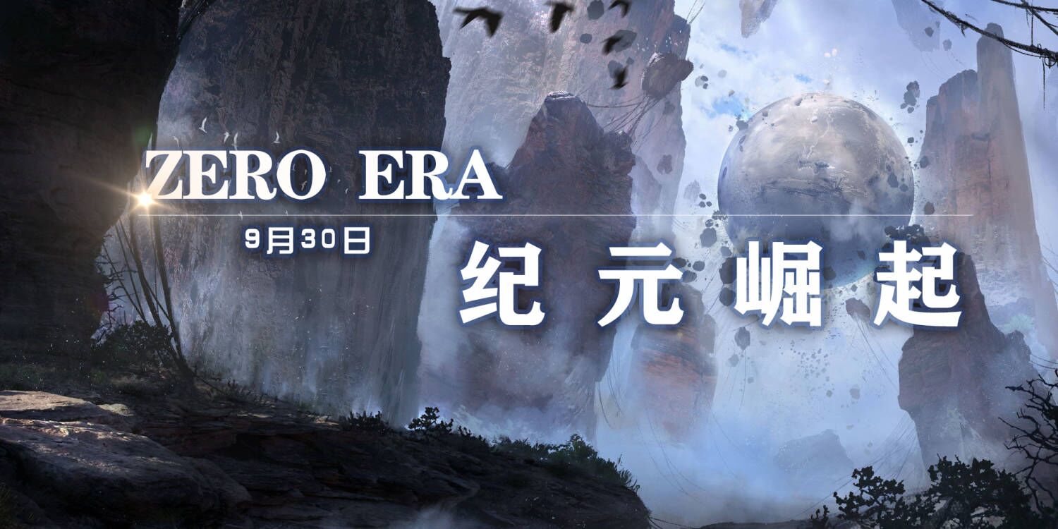 2021年适合散人单开搬砖的手游,2022年最适合散人搬砖手游游戏