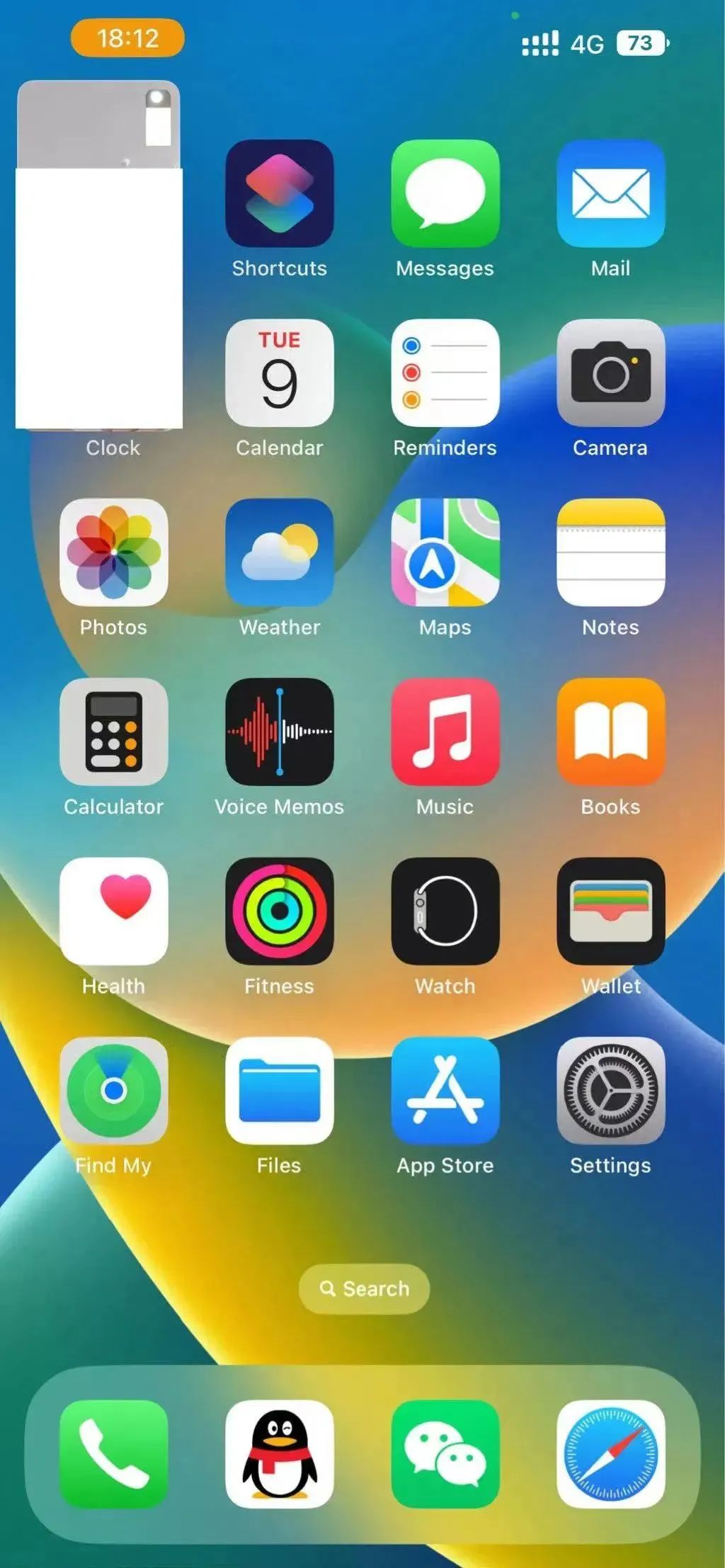 微信更新后有哪些网友很反感,微信升级后吐槽