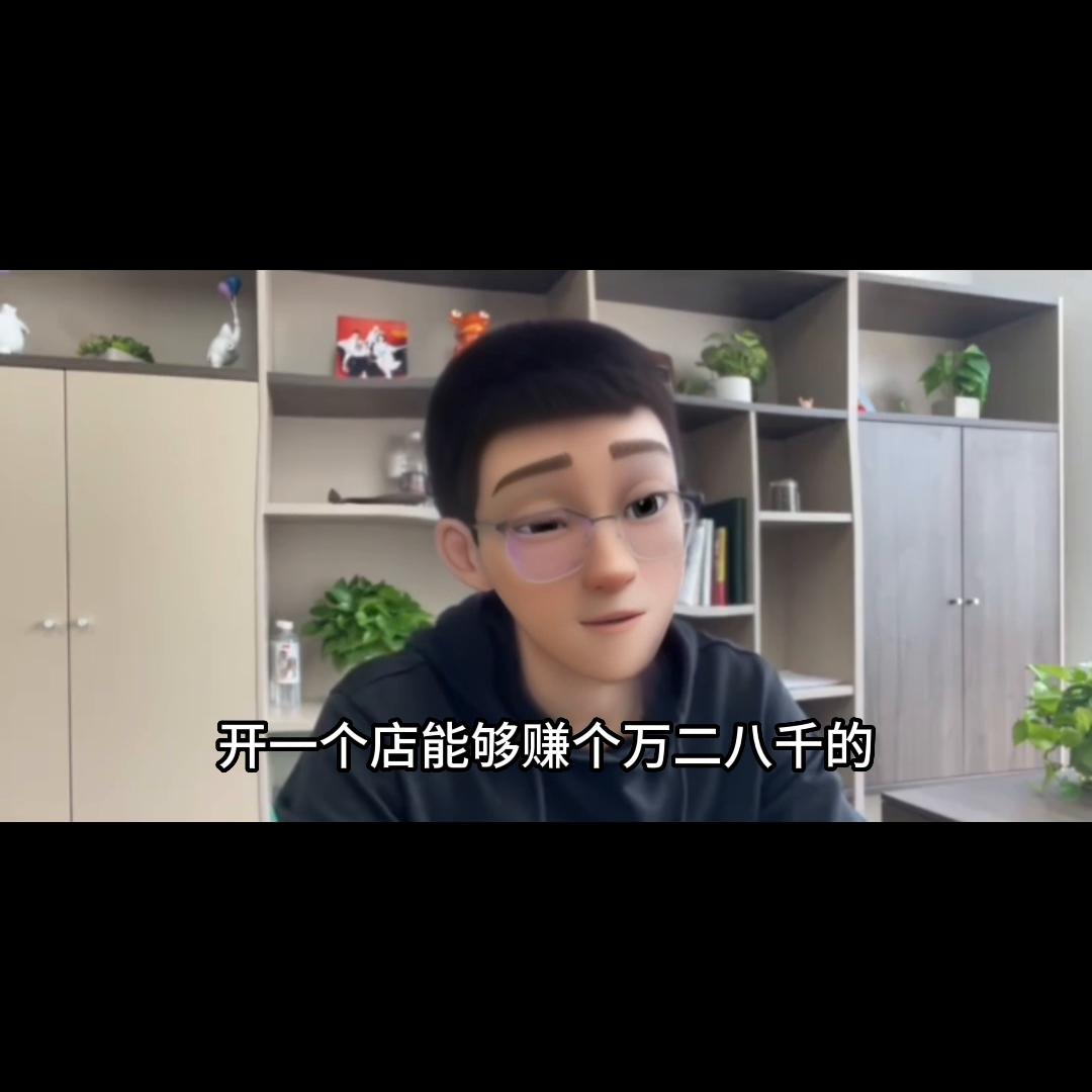 电商运营入门基础知识,电商运营怎么自学