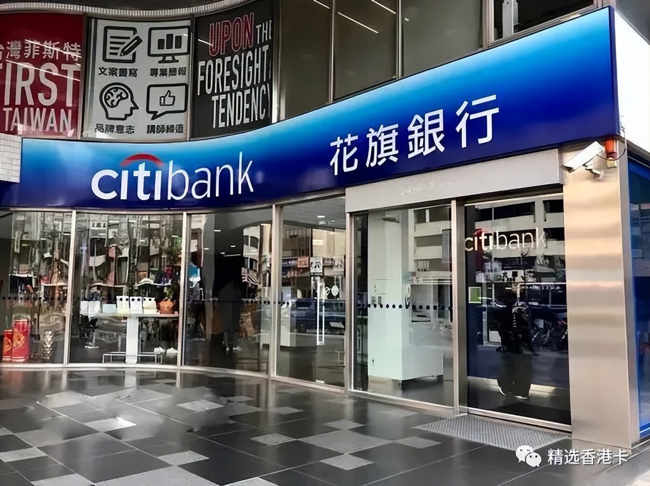 港卡办理成功率,怎么样才能办港卡