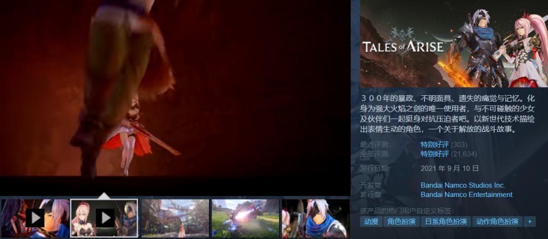 g胖steam免费游戏,g胖steam最赚钱的游戏