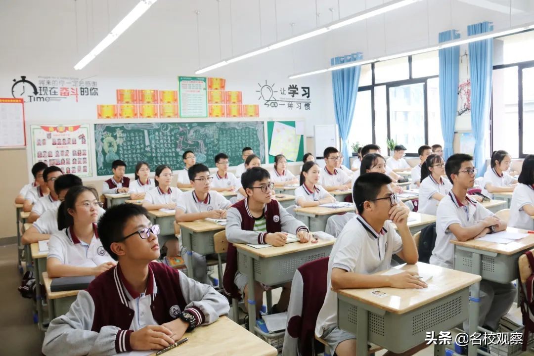 才子之乡，溢雅流新！川南名校，2022年优秀在职教师招聘