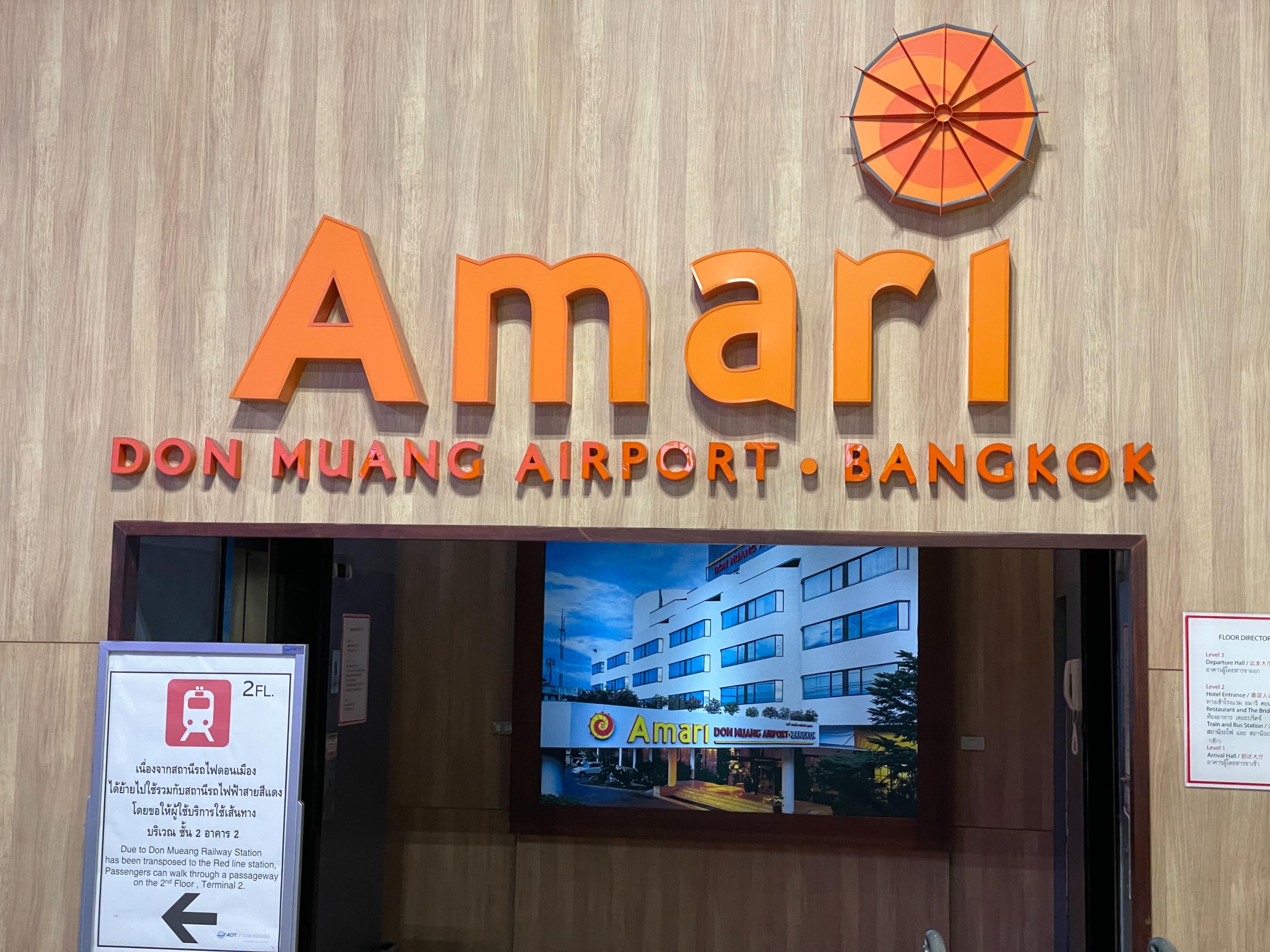 亚航随心飞曼谷,亚航是飞泰国曼谷哪个机场