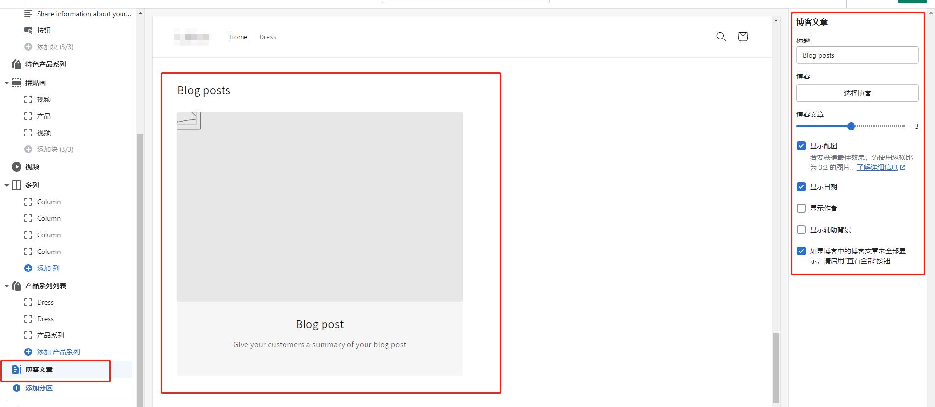 网站装修怎么弄,网站托管装修流程