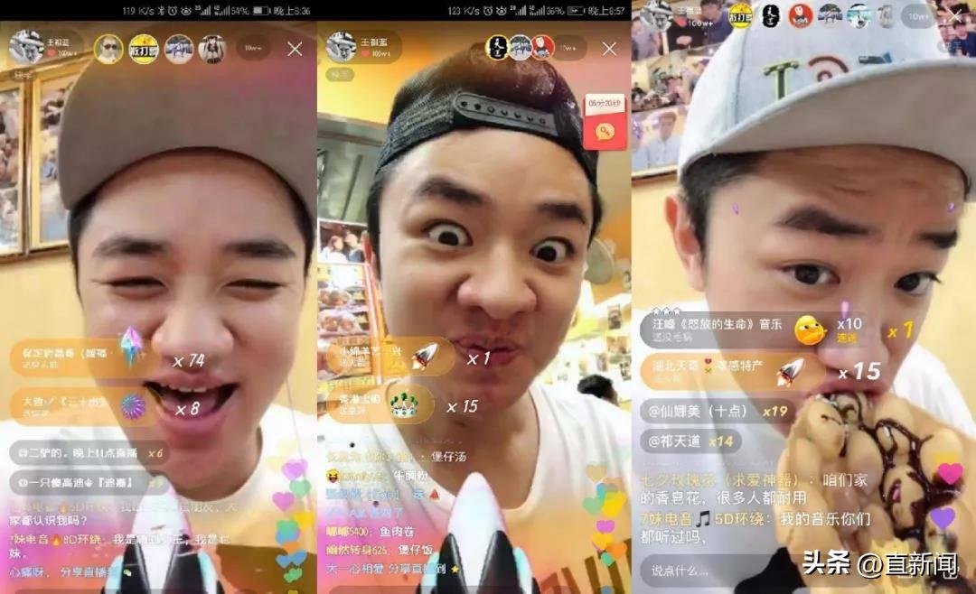 tvb直播带货马国明,当tvb遇到国产剧