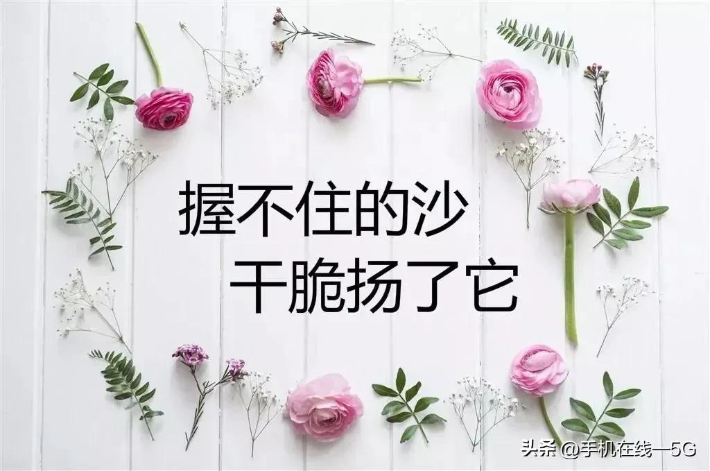 历史上的今天2023.04.16,历史上的今天2023.09.06